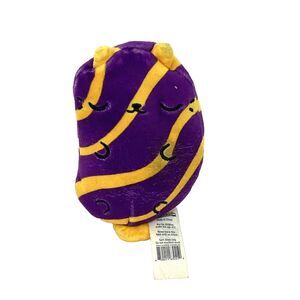 Cats vs Pickles - PBJellie #002 - Purple & Yellow Striped - 4" Plush Beanbag Toy